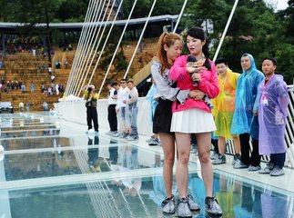 关于幻想场景未审查版本